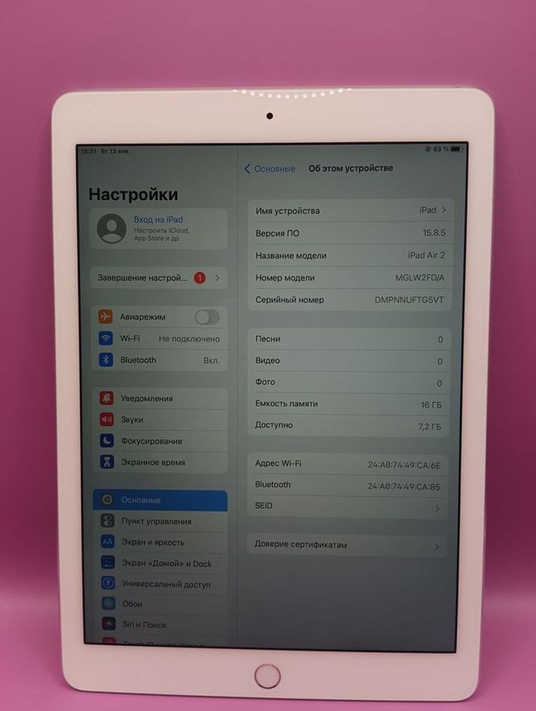 Объявление Apple ipad air 2 wifi a1566 16gb Б/У