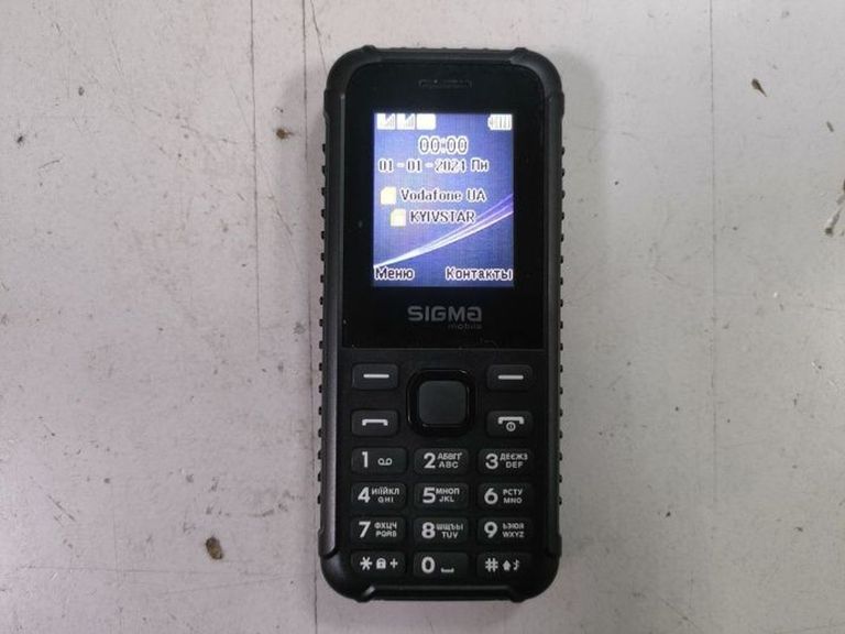 Дешево Sigma x-style 18 track з ломбарду