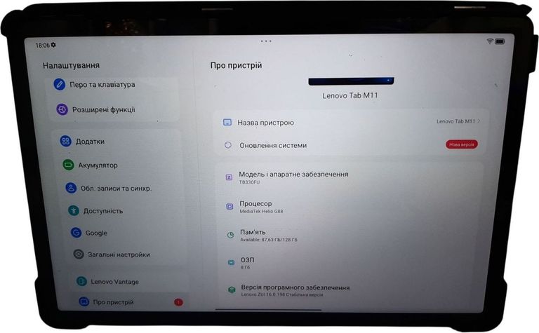 Lenovo tab m11 tb330fu 8/128gb wi-fi Код:01-200842954. Изображение 5