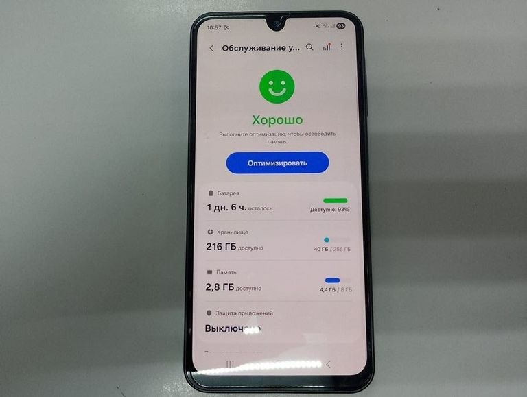 Купить Samsung galaxy a26 5g 8/256gb Б/У