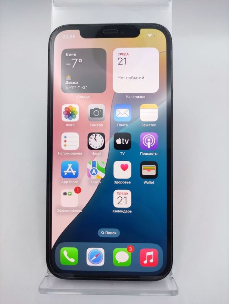 Купити Apple iphone 12 pro 128gb Б/У