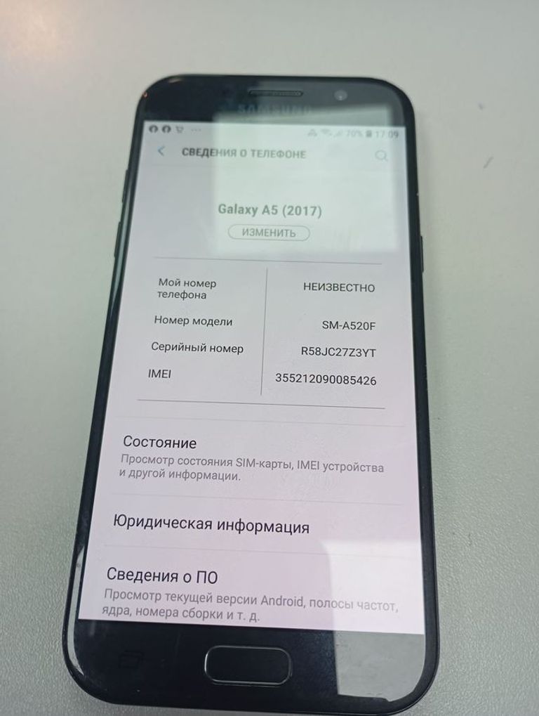 Оголошення Samsung galaxy a5 2017 3/32gb Б/У