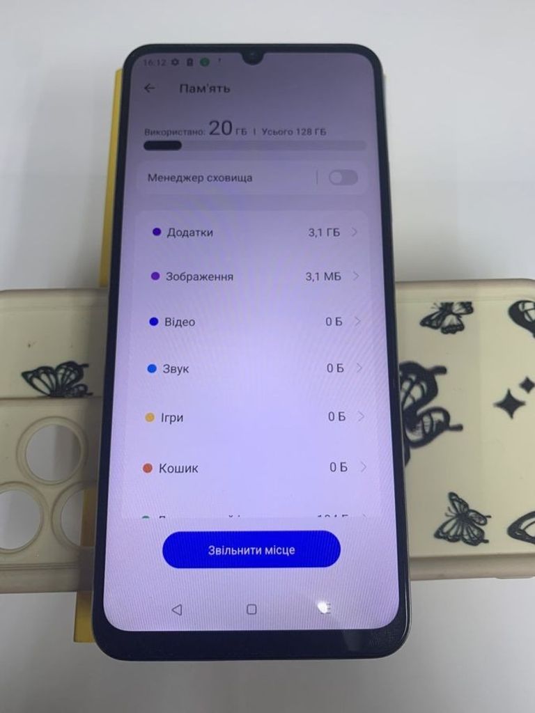 Дешево Realme c53 6/128gb з ломбарду