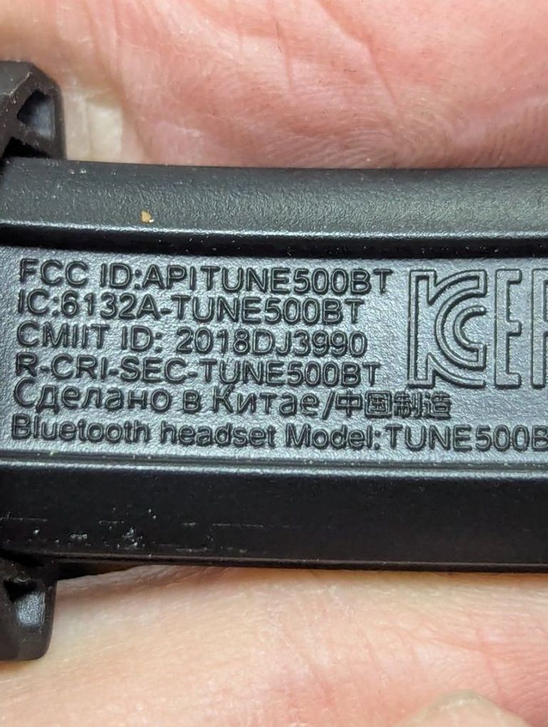 Jbl tune 500bt Код:01-200854270. Зображення 5