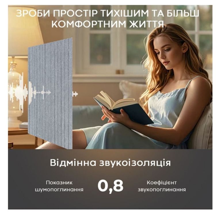 Sticker Wall SW-11117 Код:null. Зображення 5