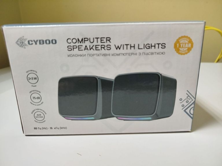 Купить Cyboo без моделі Б/У