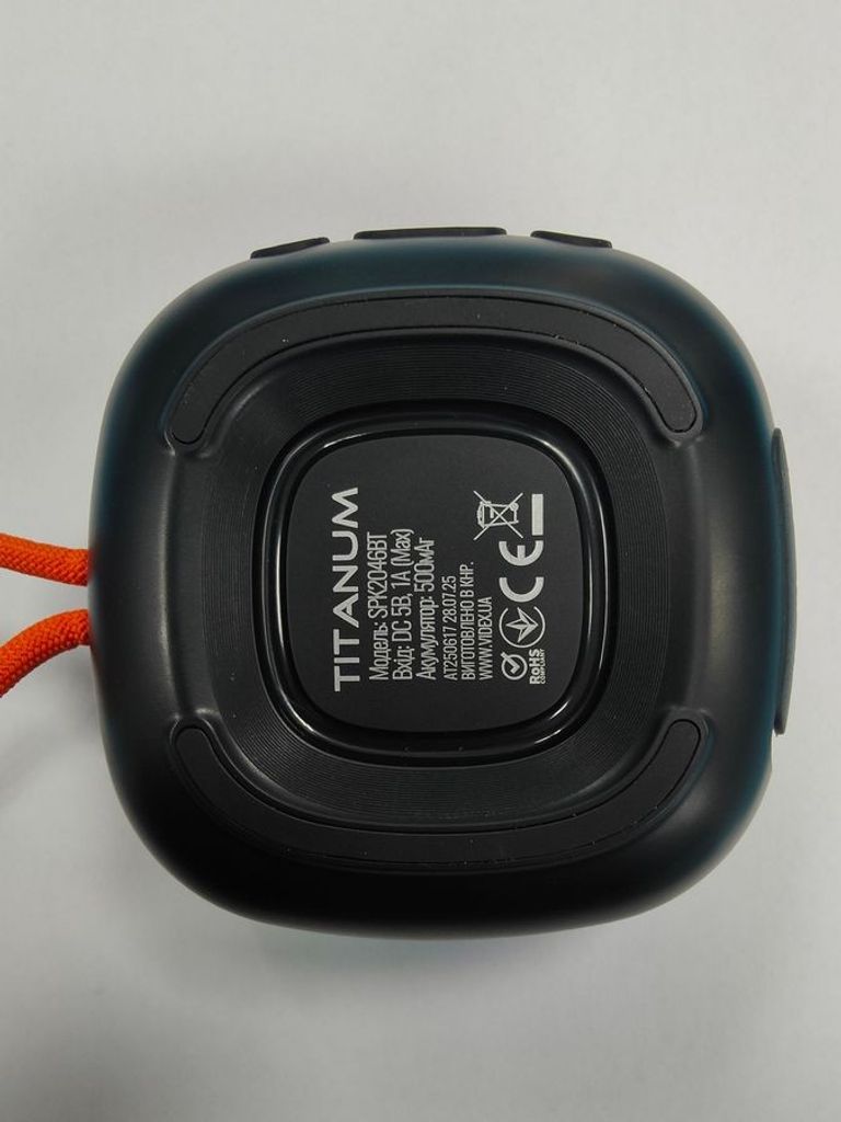 Дешево Titanum spk2046bt з ломбарду