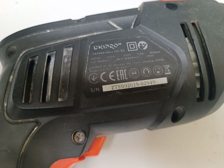 Дешево Dnipro-M hd-80 з ломбарду