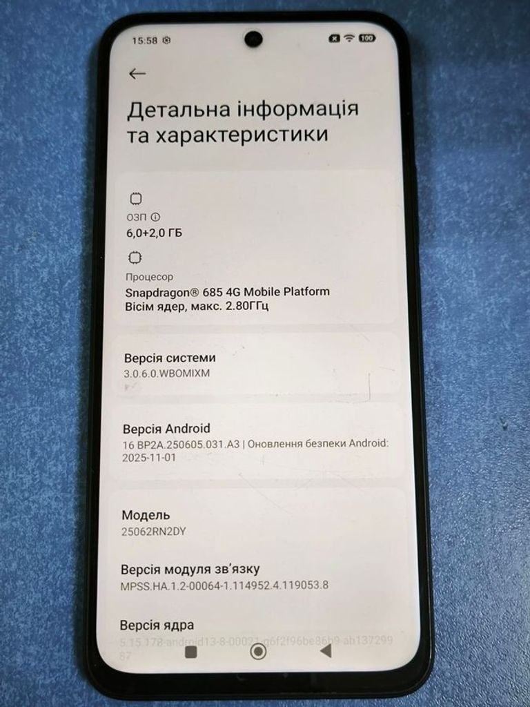 Xiaomi redmi 15 4g 6/128gb Код:01-200862385. Зображення 7