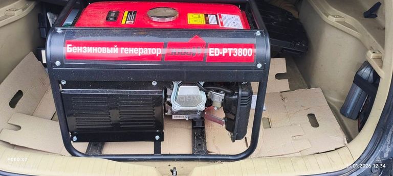 Купити Energy Drive ED-PT3800 Б/У