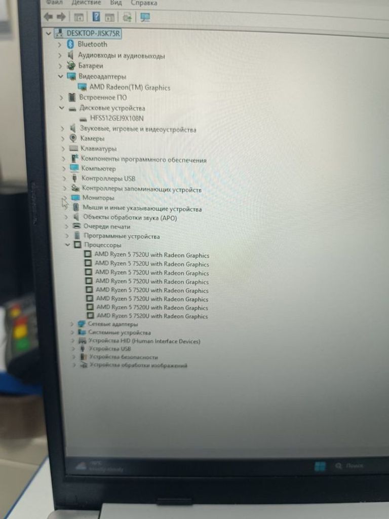 Asus 15/ryzen 5 7520u ddr5/16gb ddr5/ssd 512 gb/*інтегрована Код:01-200862839. Зображення 8