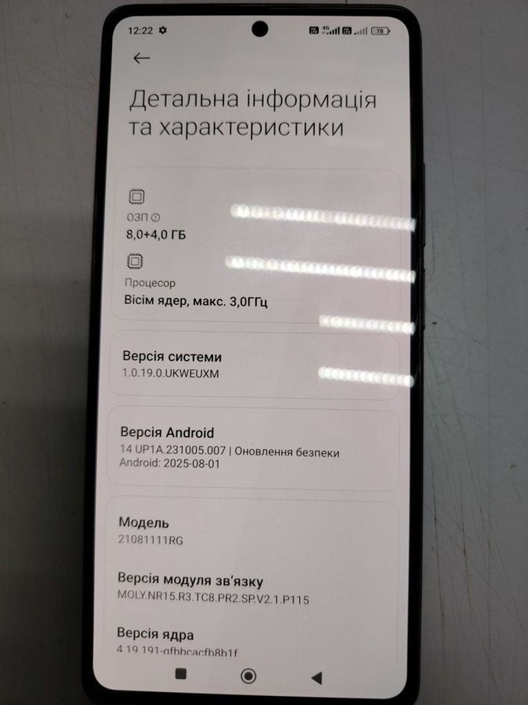 Xiaomi 11t 8/128gb Код:01-200864948. Зображення 5