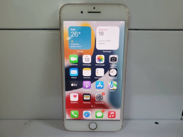 Дешиво Apple iphone 7 plus 32gb с ломбарда