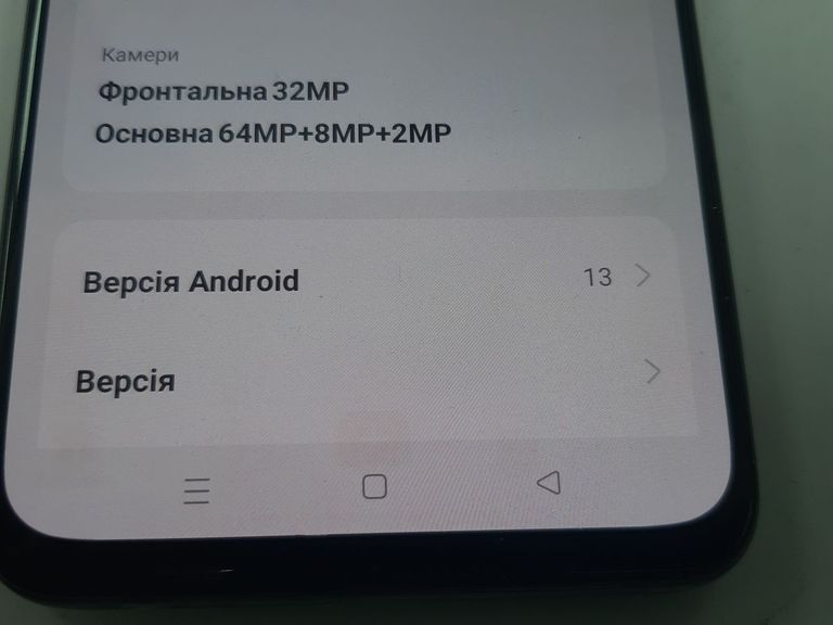 Дешево Realme gt master edition 6/128gb з ломбарду