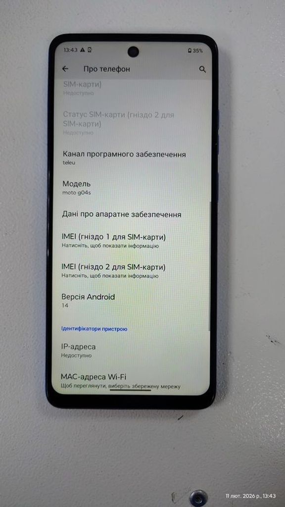 Motorola moto g04 4/128gb Код:01-200868673. Зображення 7