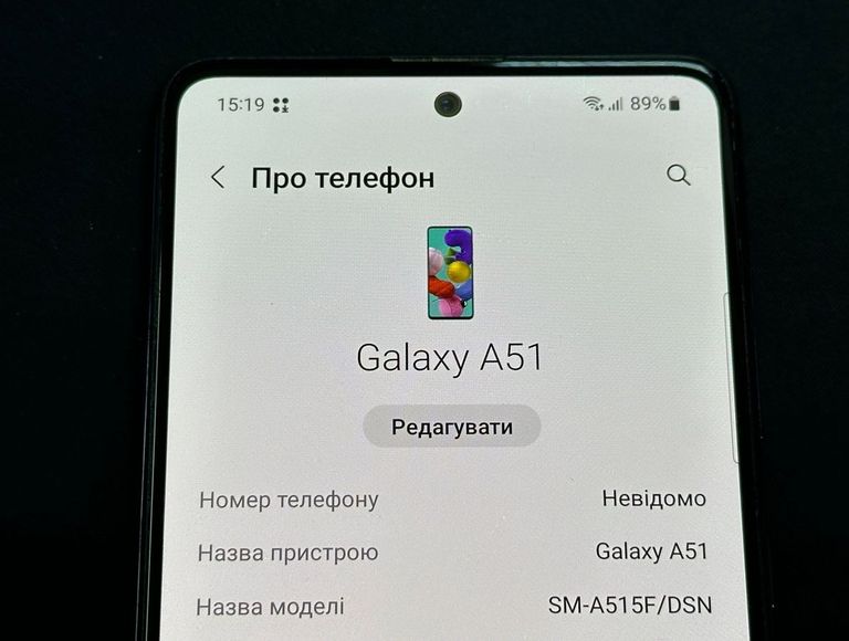 Розпродаж Samsung a515f galaxy a51 4/128gb, продавець Техноскарб