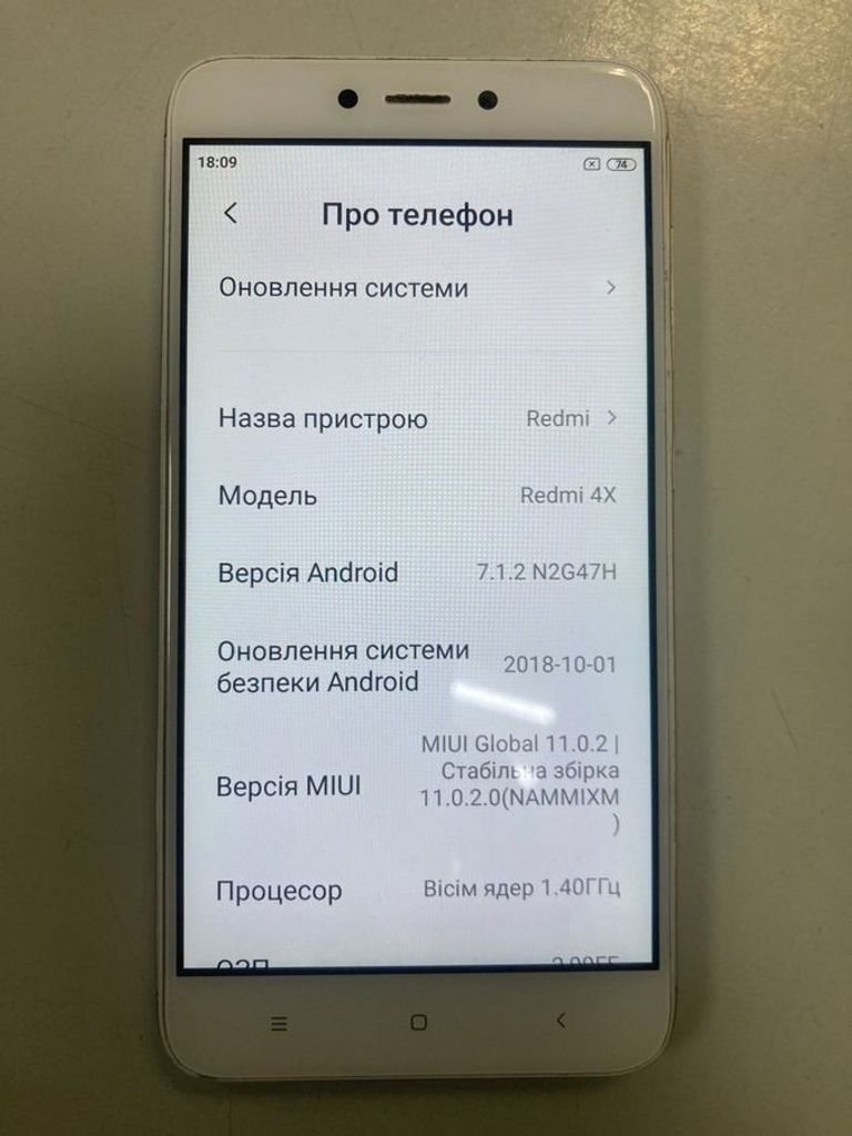 Купити Xiaomi redmi 4x 2/16gb Б/У