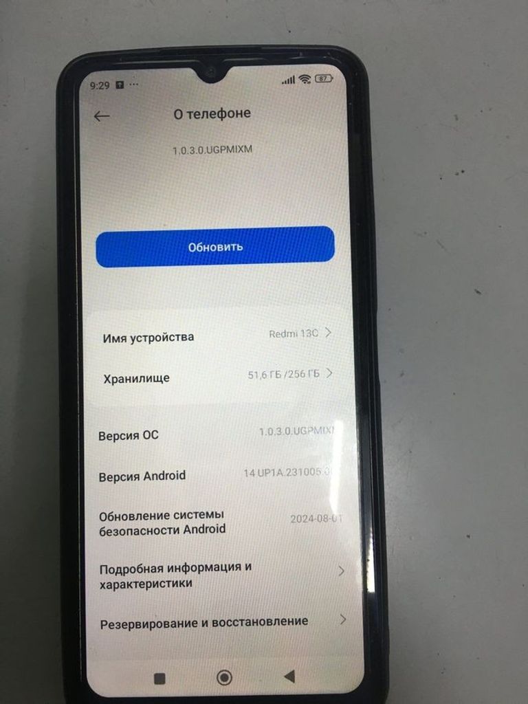 Дешево Xiaomi redmi 13c 8/256gb з ломбарду