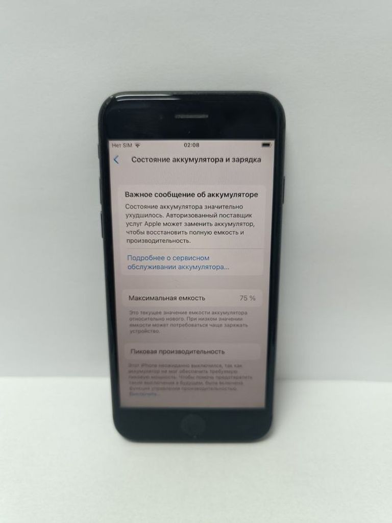 Дешево Apple iphone 8 64gb з ломбарду