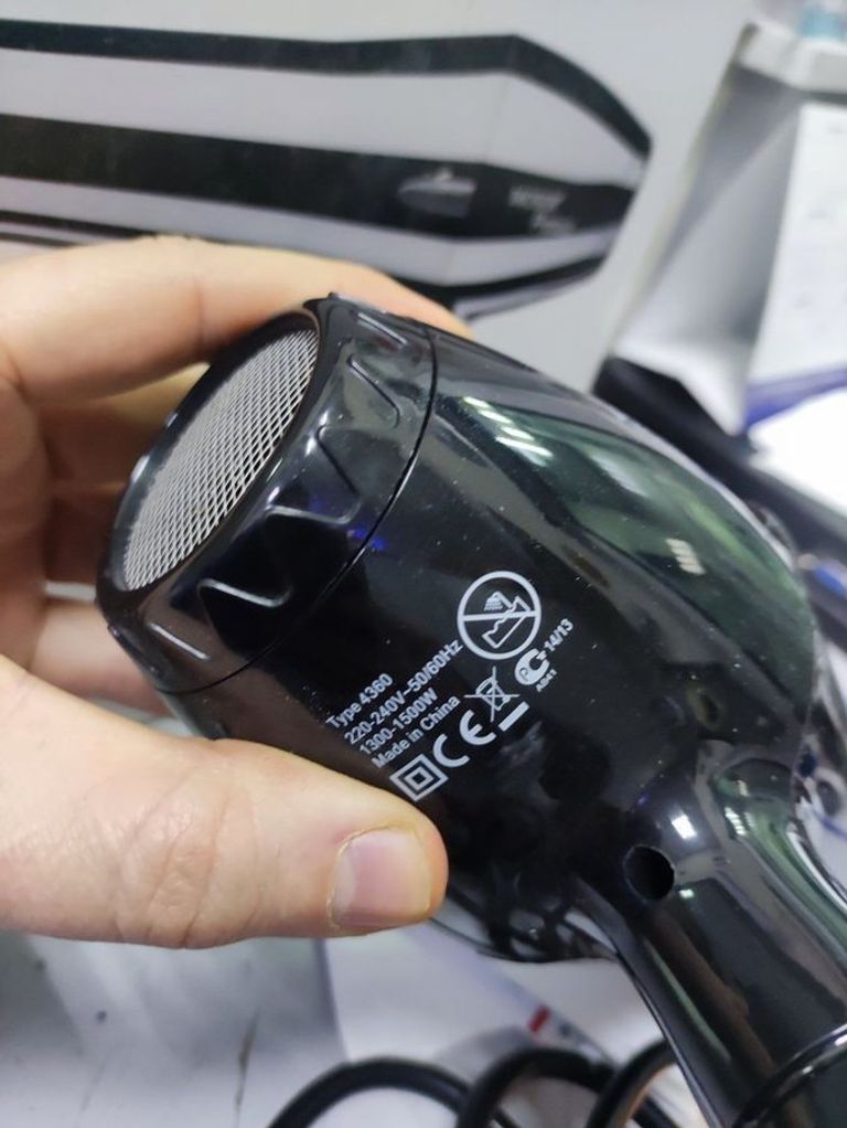 Дешиво Moser 4360-0050 Protect с ломбарда