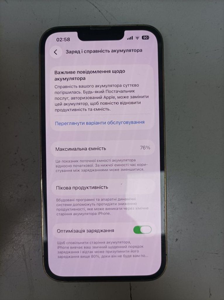 Объявление Apple iphone 13 pro 128gb Б/У