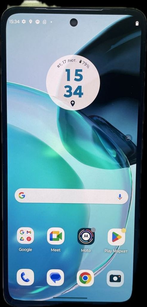 Купити Motorola g72 8/256gb Б/У