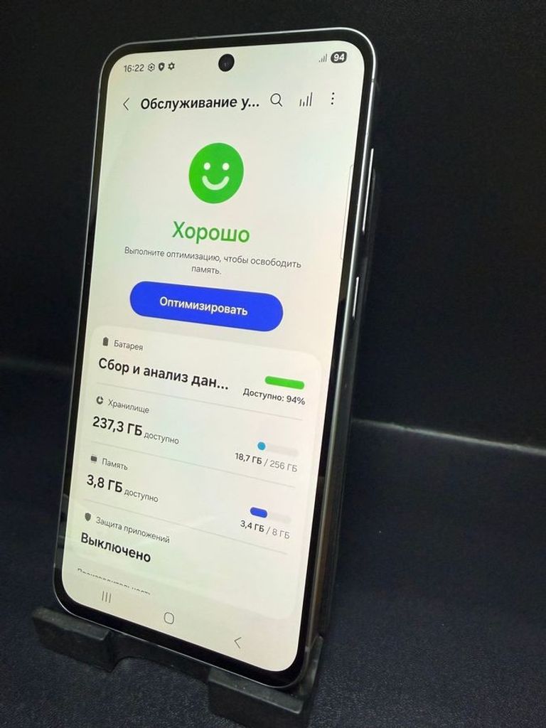 Дешево Samsung galaxy a56 5g 8/256gb з ломбарду