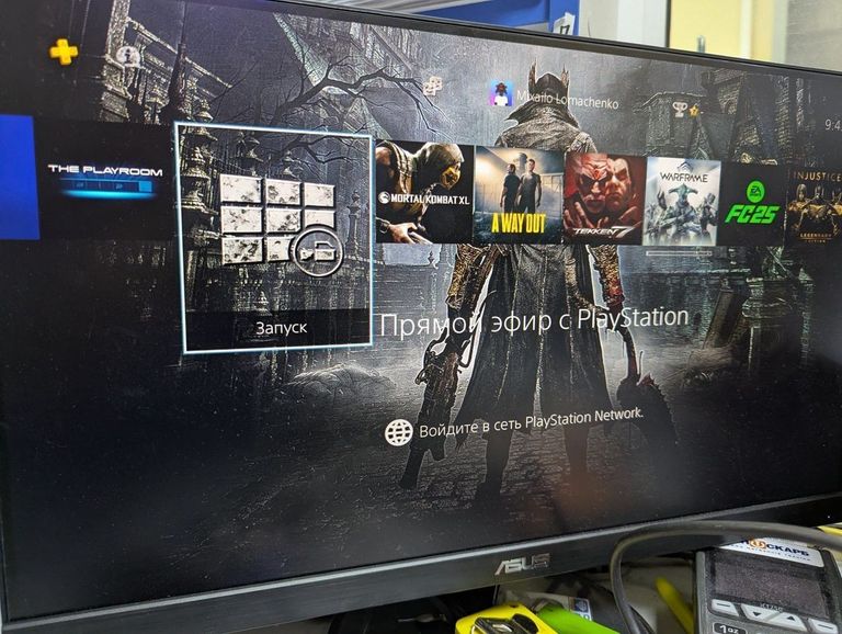 Купити Sony playstation 4 1tb Б/У