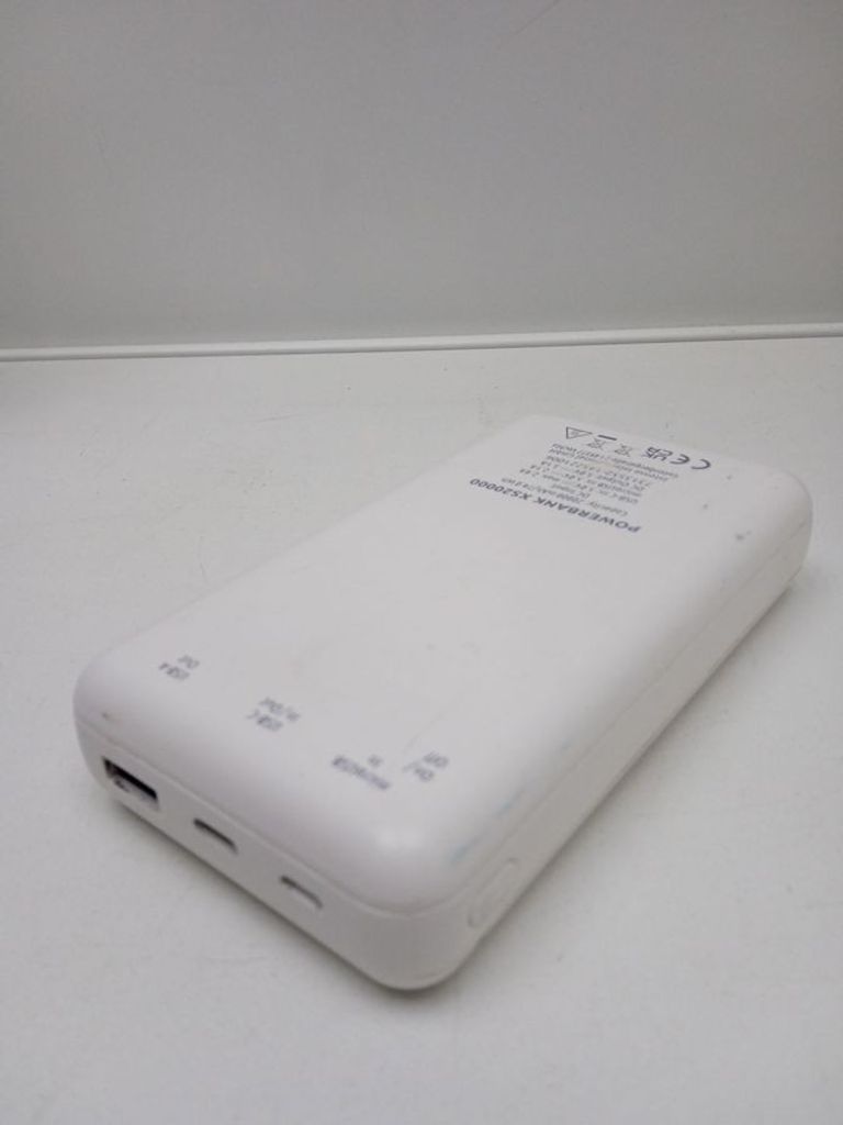 Дешево Intenso xs20000 20000mah з ломбарду