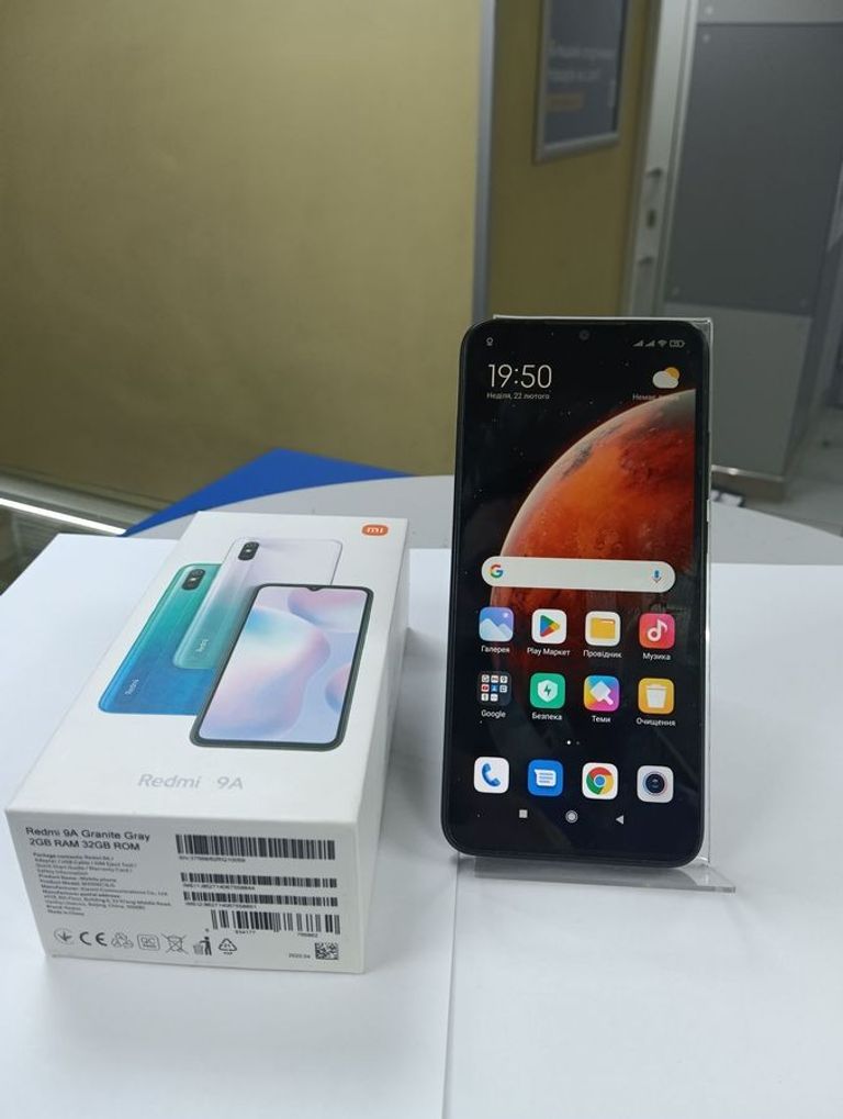 Купить Xiaomi redmi 9a 2/32gb Б/У