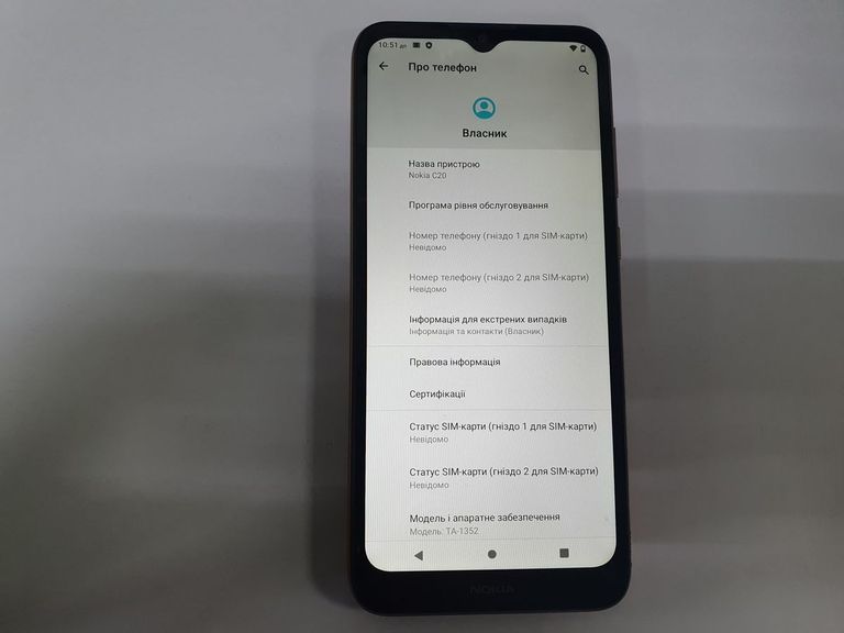 Купить Nokia c20 2/32gb Б/У