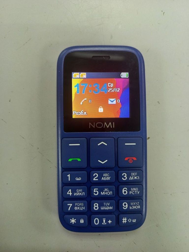 Купити Nomi i1870 Б/У