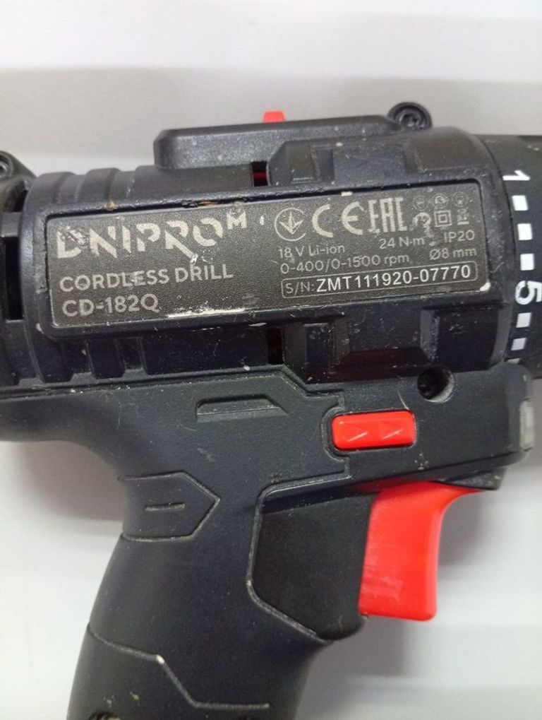 Дешево Dnipro-M cd-182q 1акб + зп з ломбарду