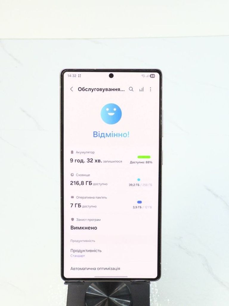 Дешиво Samsung galaxy s25 ultra 12/256gb с ломбарда