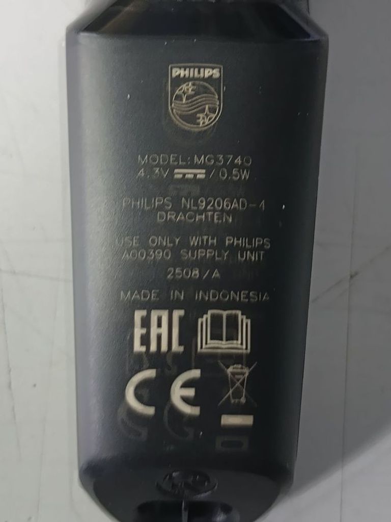 Объявление Philips MG3740/15 Б/У