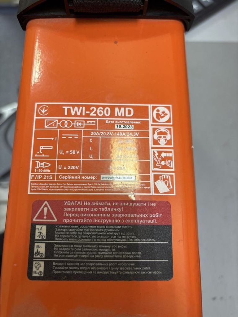 Купить Tekhmann twi-260 md Б/У