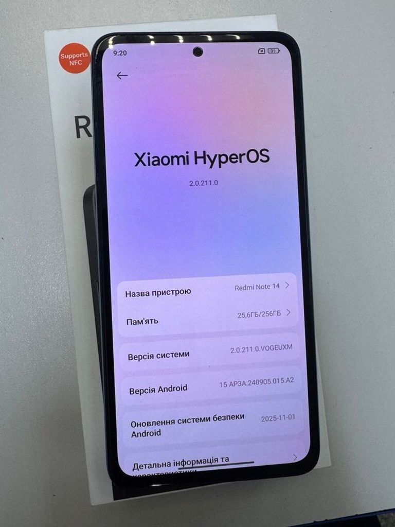 Дешиво Xiaomi redmi note 14 8/256gb с ломбарда