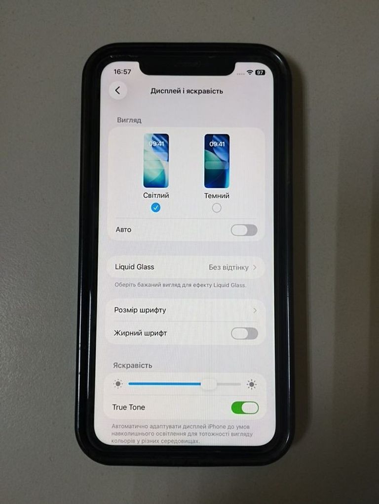 Apple iphone 11 128gb Код:01-200885443. Изображение 6