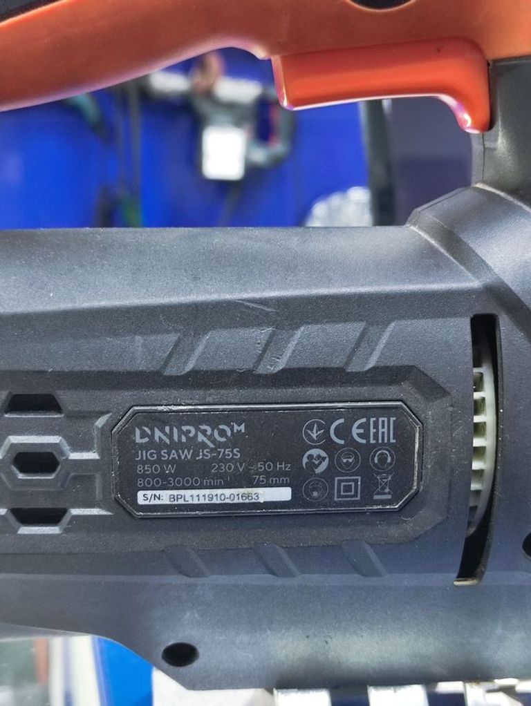 Dnipro-M js-75s Код:01-200885880. Зображення 9