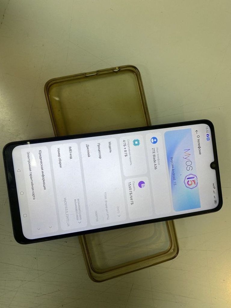 Оголошення Zte Blade A36 4/64GB Green Б/У