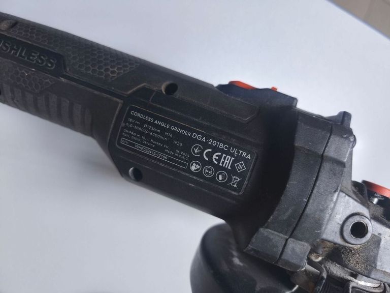 Розпродаж Dnipro-M dga-201bc ultra 1акб 4ah зп, продавець Техноскарб