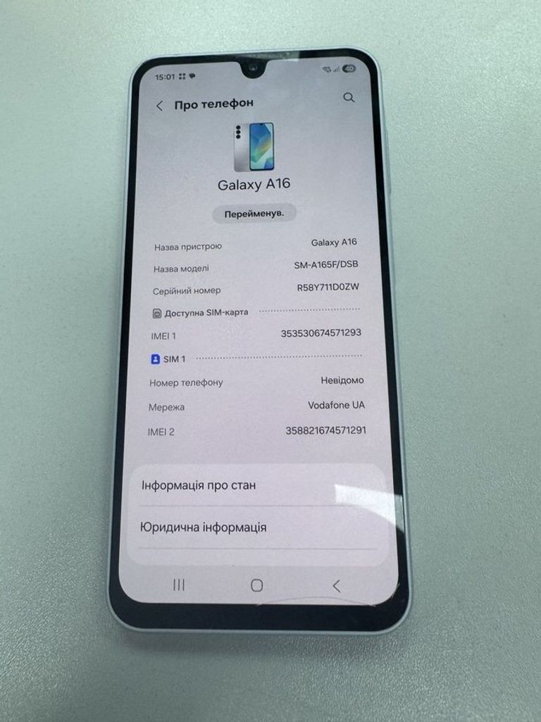 Купить Samsung galaxy a16 4/128gb Б/У