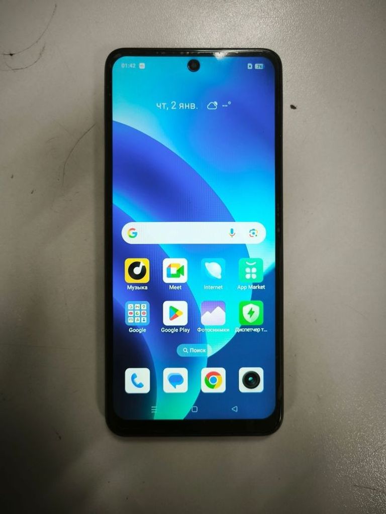 Купить Realme c55 8/256gb Б/У