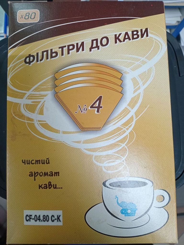 Electrolux E5CM1-6ST Код:01-200849116. Зображення 7