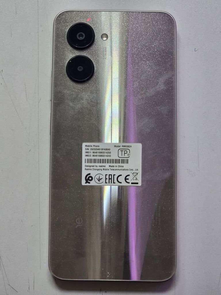 Оголошення Realme c33 4/128gb Б/У