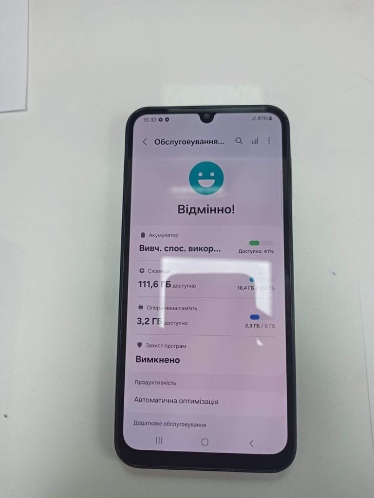Объявление Samsung galaxy a24 sm-a245f 6/128gb Б/У