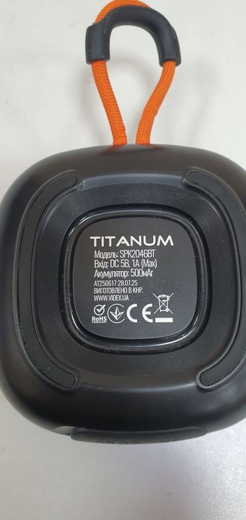 Дешево Titanum spk2046bt з ломбарду