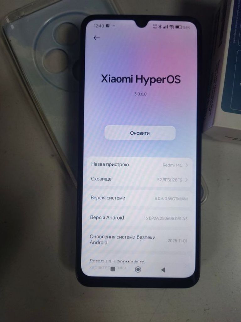 Дешево Xiaomi redmi 14c 4/128gb з ломбарду