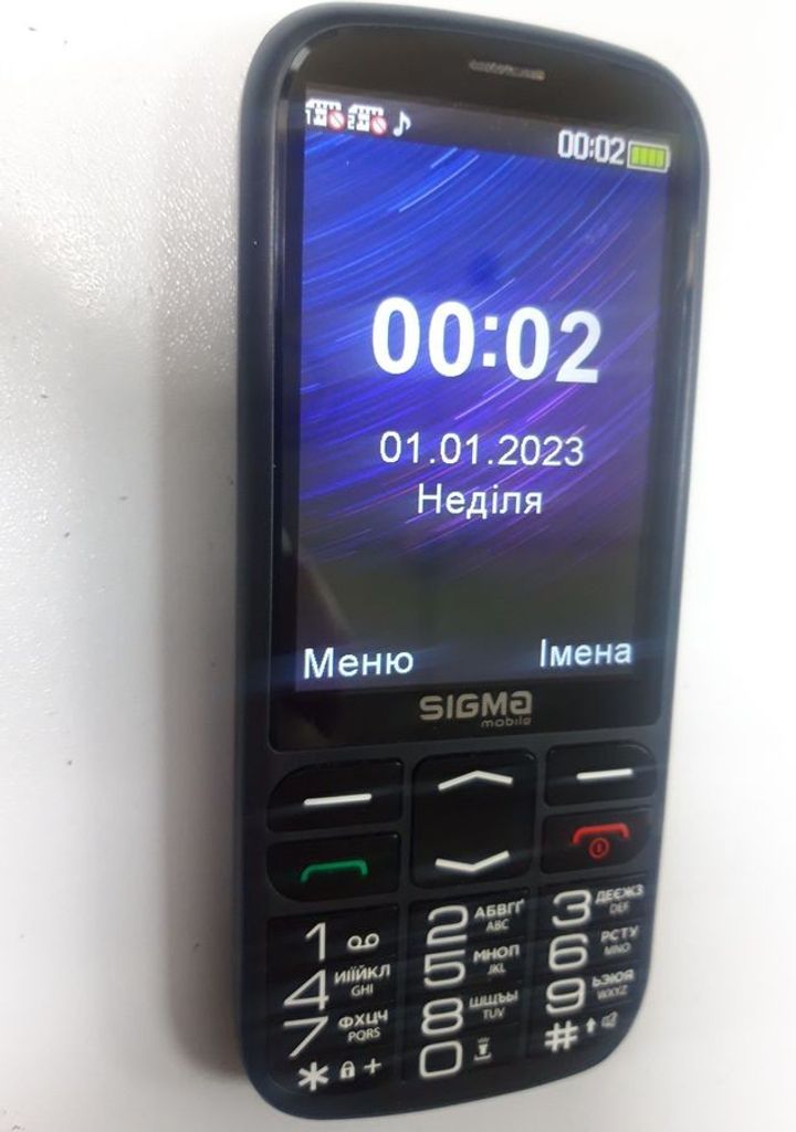 Оголошення Sigma comfort 50 optima type-c Б/У