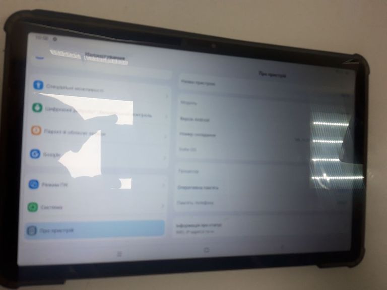 Дешево Blackview Tab 16 8/256GB Gray з ломбарду
